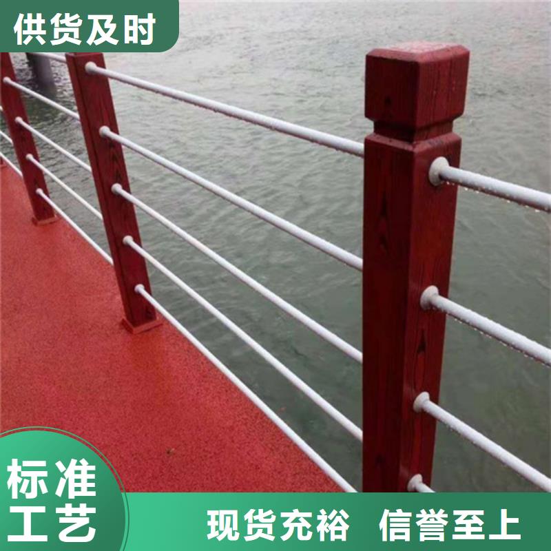 河道护栏不锈钢复合管价格安心购