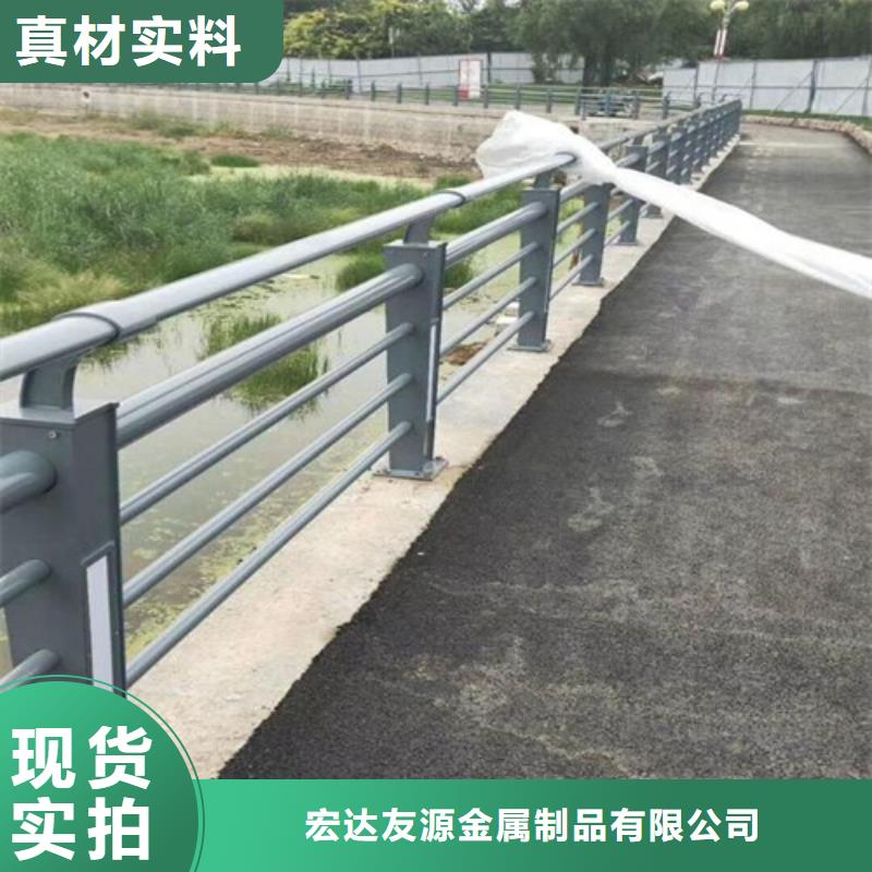 河道护栏网图片大全常年供货