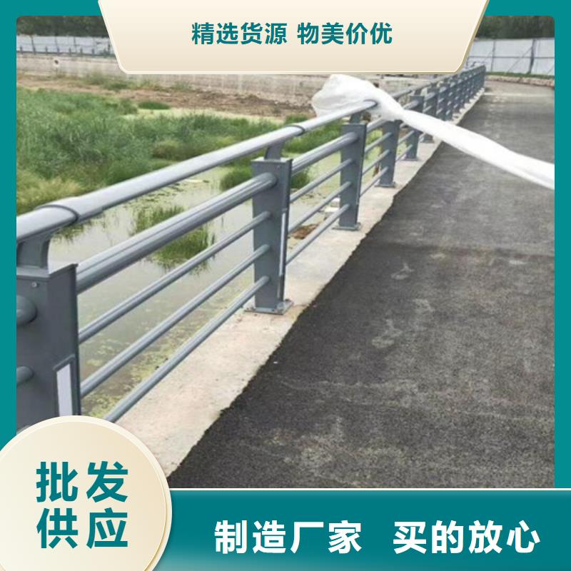 河道护栏,桥梁防撞栏杆好产品好服务