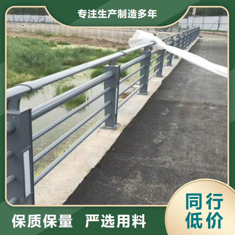 河道护栏【天桥栏杆厂家】品种全
