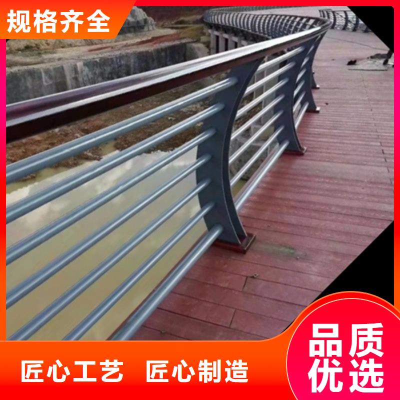 河道护栏方管防撞护栏厂家价格实惠工厂直供