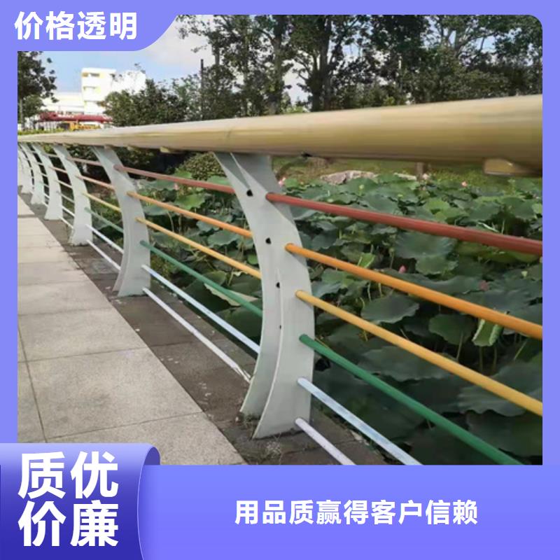 河道护栏【不锈钢复合管桥梁护栏】符合标准