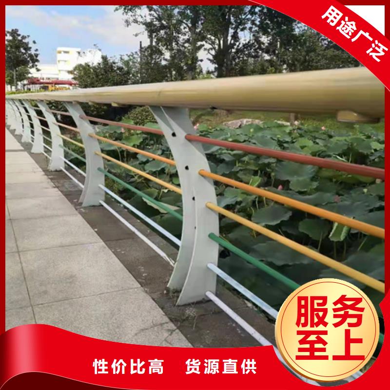 河道护栏_q345防撞钢护栏厂家专注质量