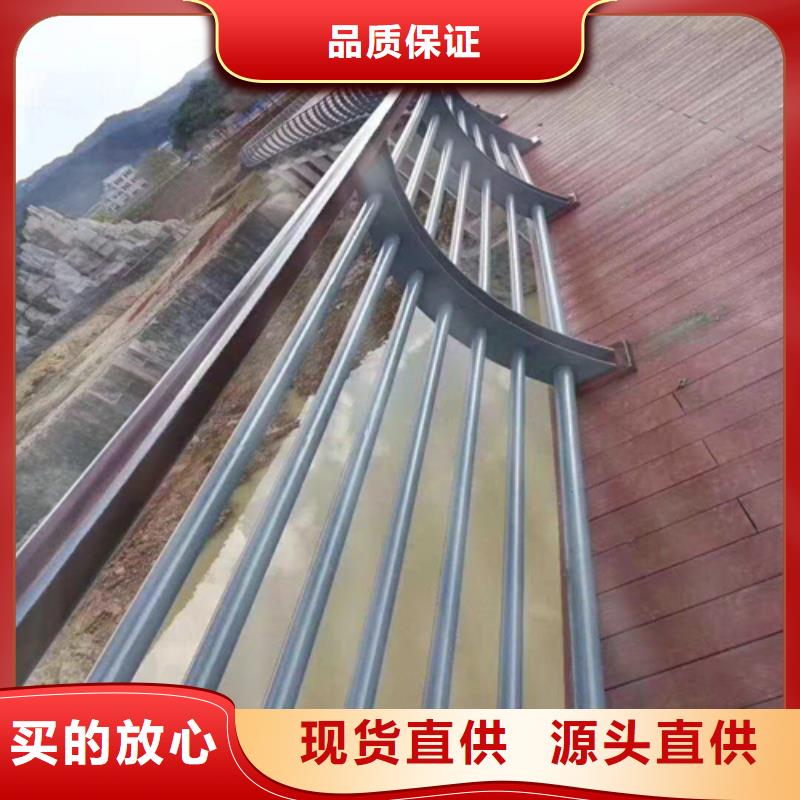 河道不锈钢护栏厂家口碑好