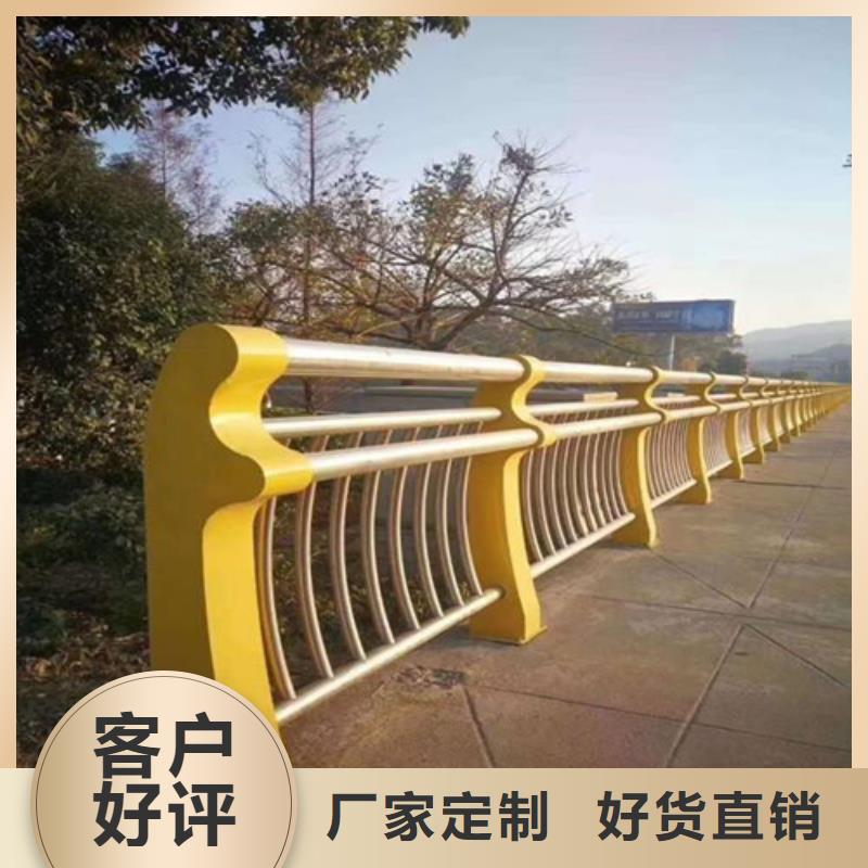 发货速度快的防撞护栏经销商