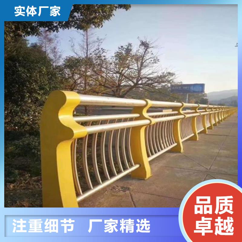 【河道护栏防撞护栏立柱厂家定制批发】