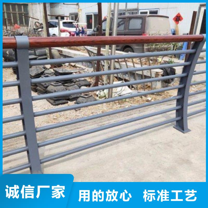 【河道护栏道路护栏厂家质量看得见】