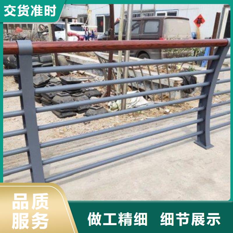 河道护栏复合管防撞栏杆厂家好品质售后无忧