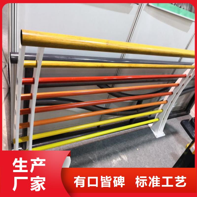 河道护栏【不锈钢复合管桥梁护栏】符合标准
