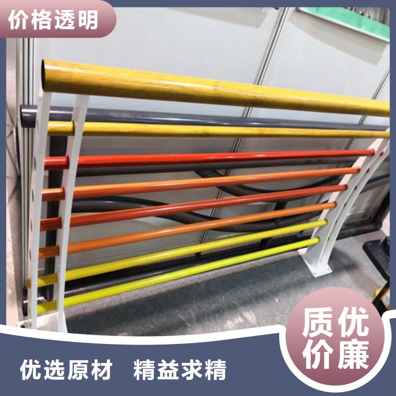 【河道护栏】天桥栏杆厂家源头直供