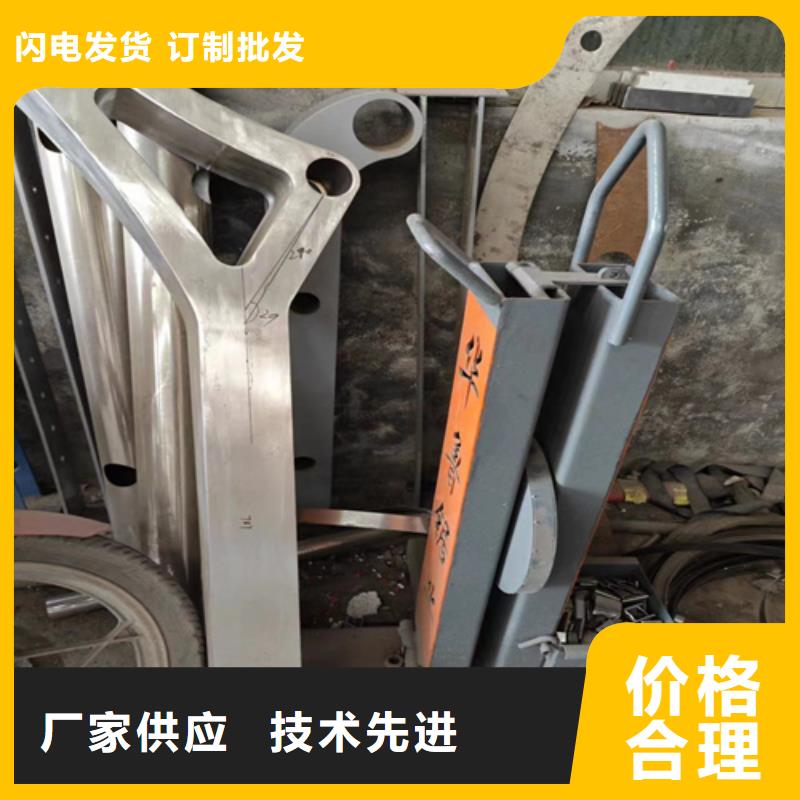 河道护栏桥梁防撞护栏厂家服务始终如一