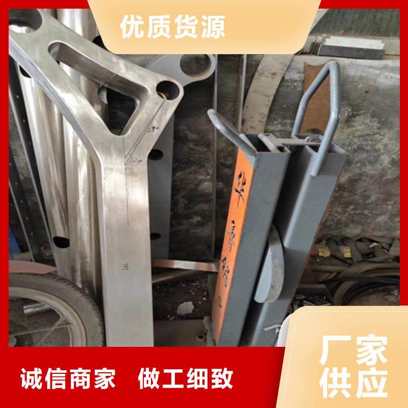 河道护栏防撞护栏立柱优良工艺