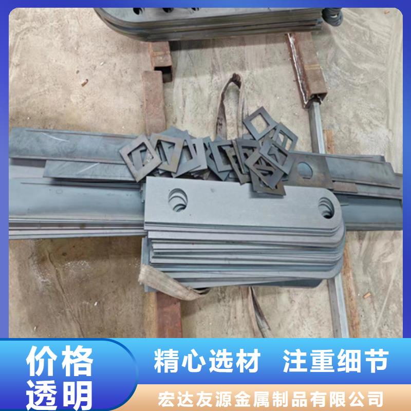 景观镀锌栏杆-大家一致的选择！