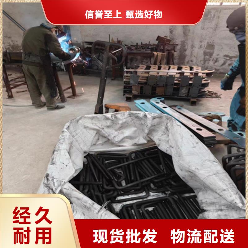 河道护栏不锈钢复合管放心购