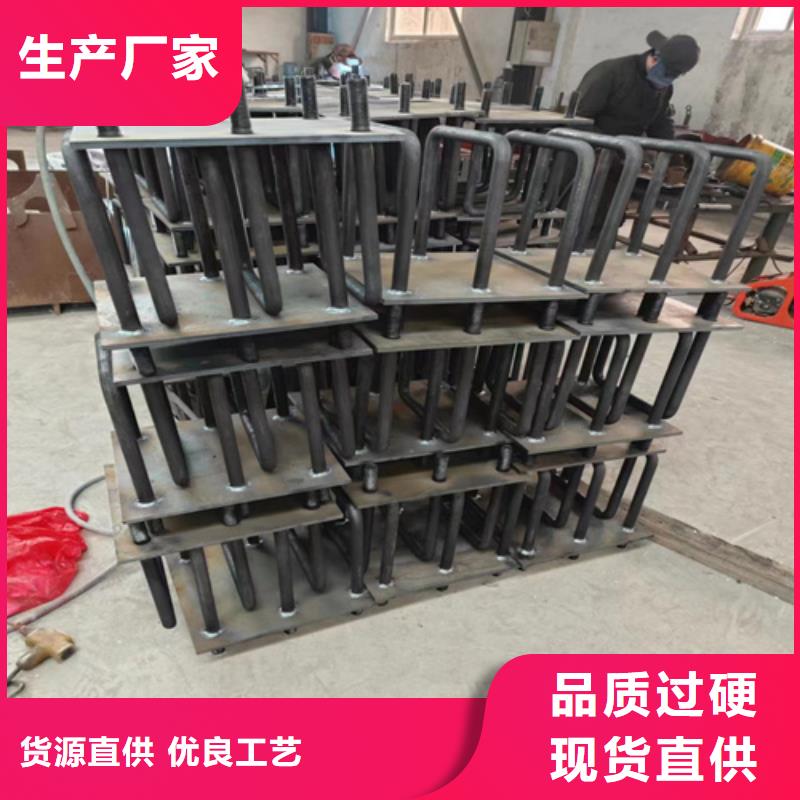 河道护栏_碳钢防撞护栏支持货到付清