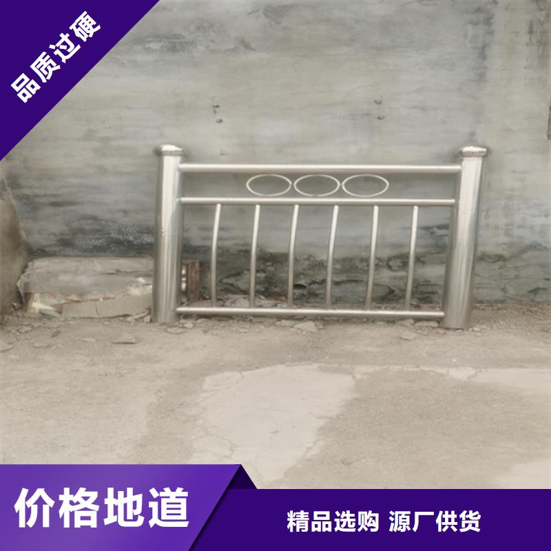 河道护栏高度标准-正规厂家