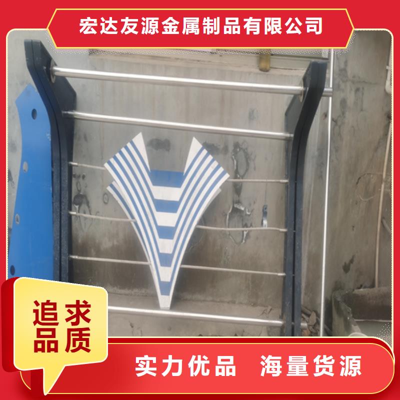 河道护栏镀锌静电喷塑护栏管产品细节