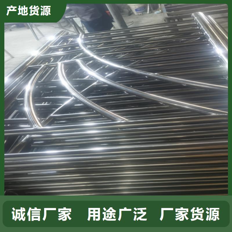河道护栏-不锈钢复合管方管批发货源
