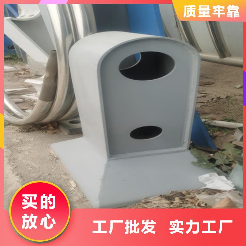 河道护栏,【复合管防撞栏杆】实力商家