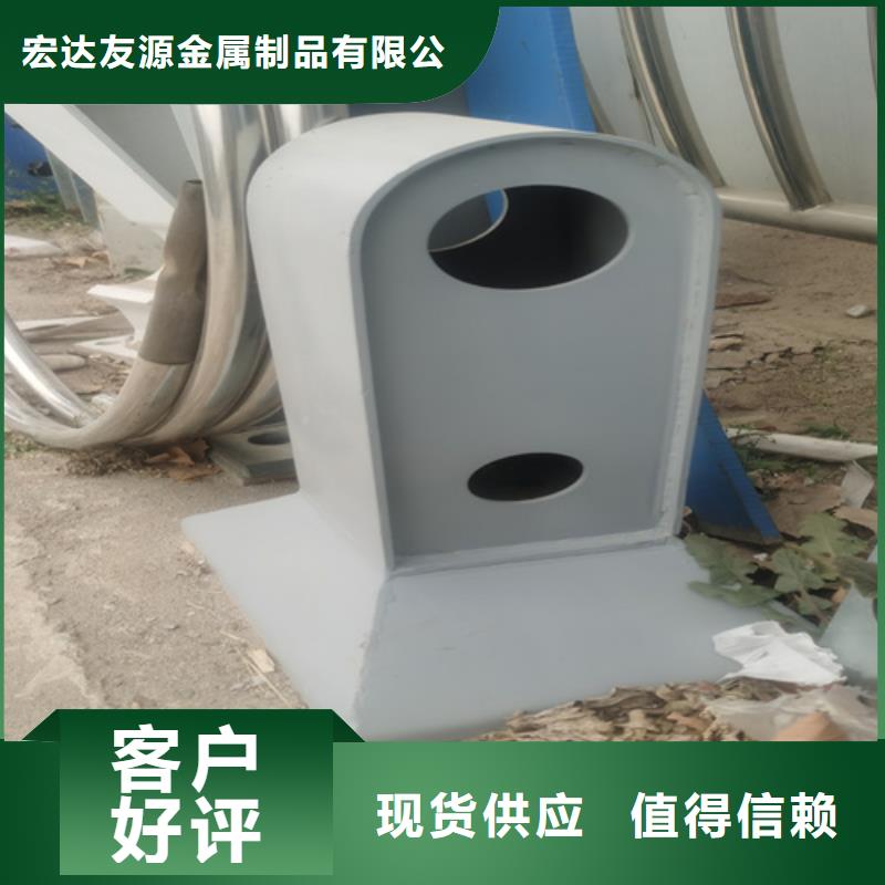 河道护栏镀锌静电喷塑护栏管产品细节