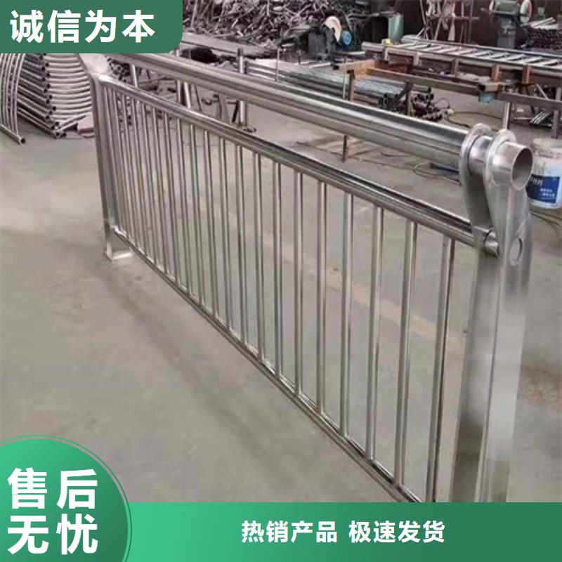 优选【友源】质量可靠的304不锈钢复合管护栏公司