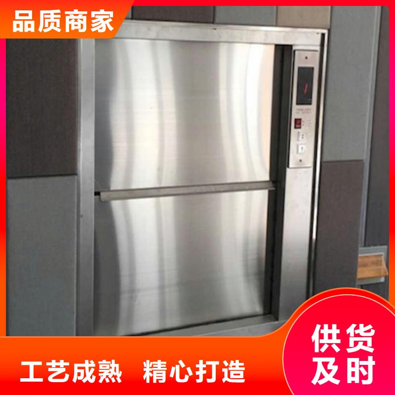 传菜机,传菜电梯厂家应用领域