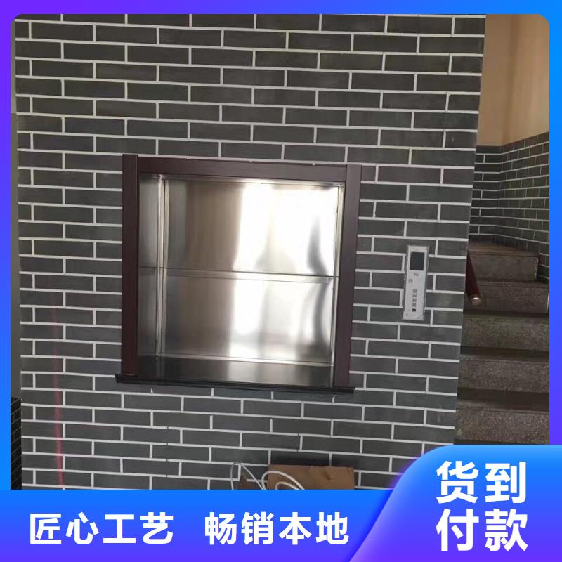 传菜机_货梯适用场景