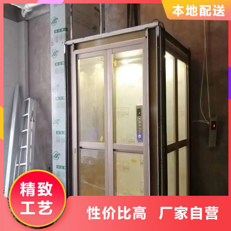 家用电梯升降舞台精心选材