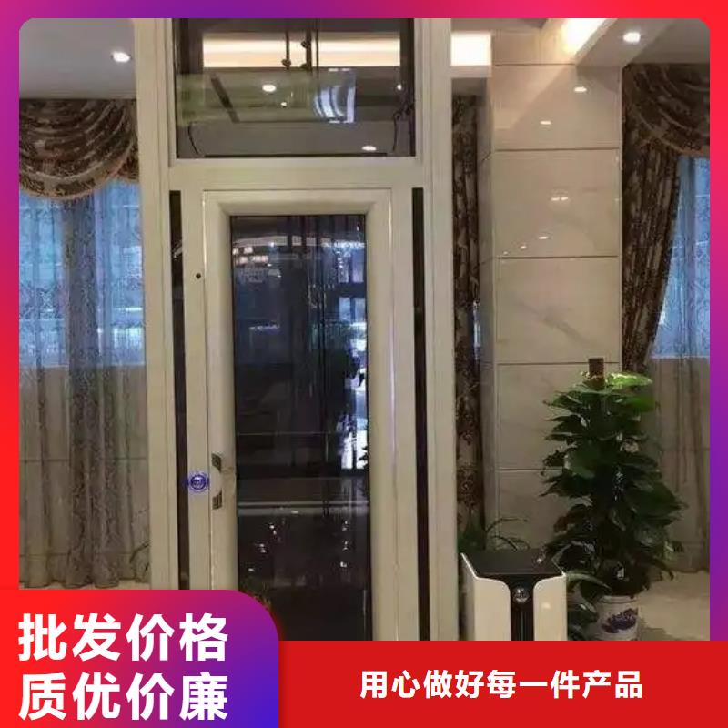 【家用电梯】厨房机质量可靠