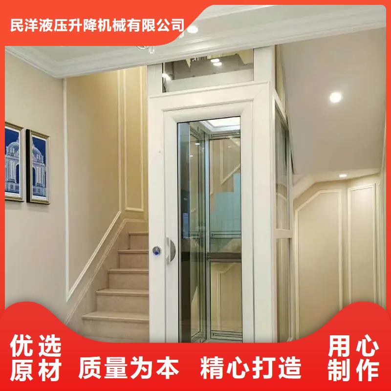 家用电梯传菜电梯厂家助您降低采购成本
