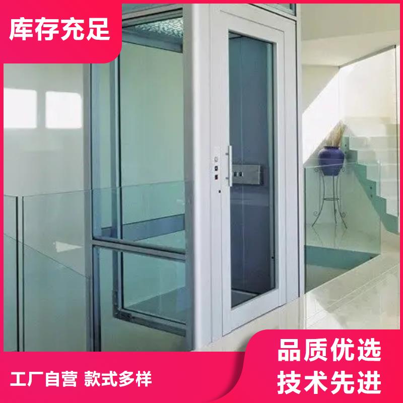 家用电梯传菜电梯厂家厂家直销