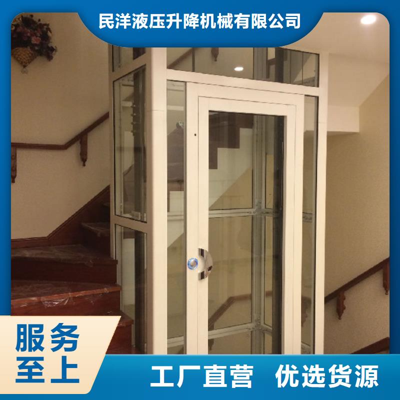 家用电梯送饭机严选材质