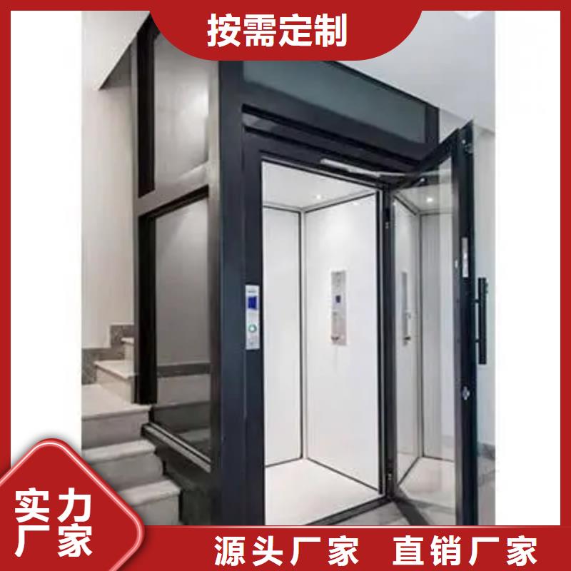 家用电梯餐厅电梯实力雄厚品质保障