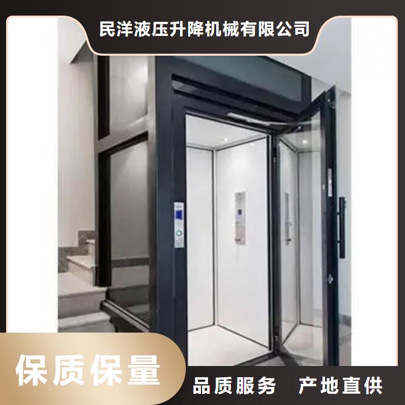 家用电梯传菜电梯厂家多种规格库存充足