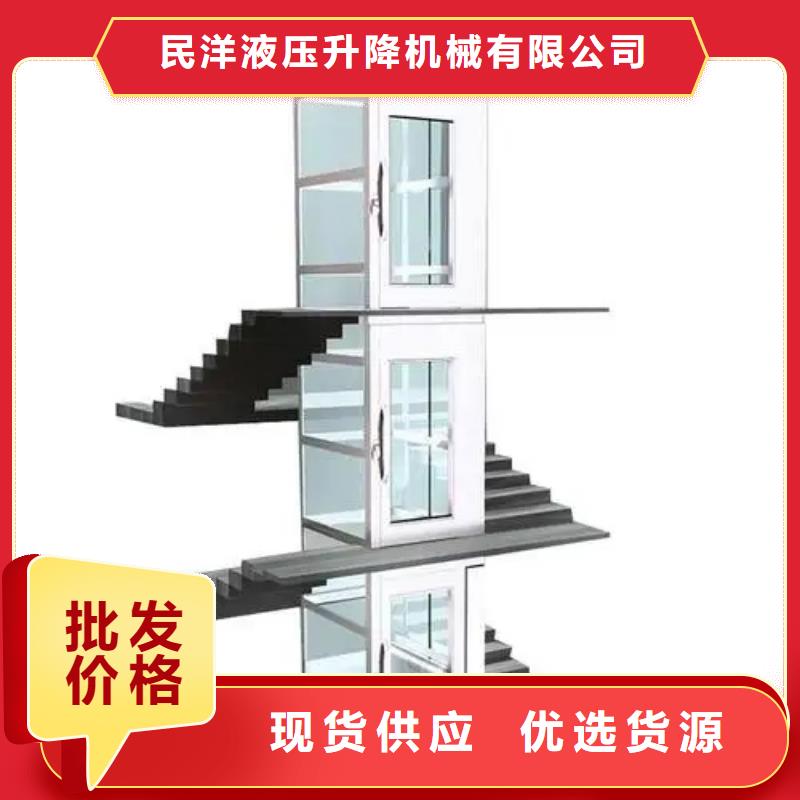 家用电梯传菜电梯厂家专业品质