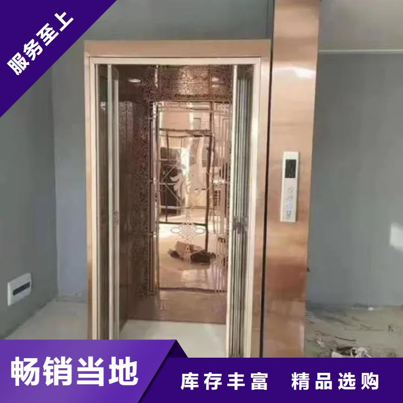 家用电梯,传菜电梯厂家质优价保