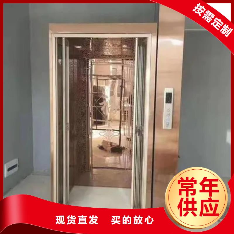 家用电梯传菜电梯厂家多种规格库存充足
