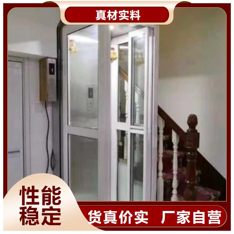 家用电梯传菜电梯厂家厂家直销
