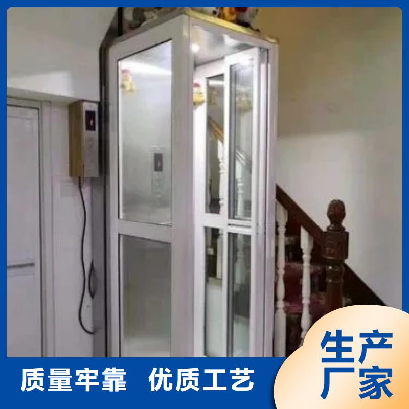 家用电梯货梯生产加工
