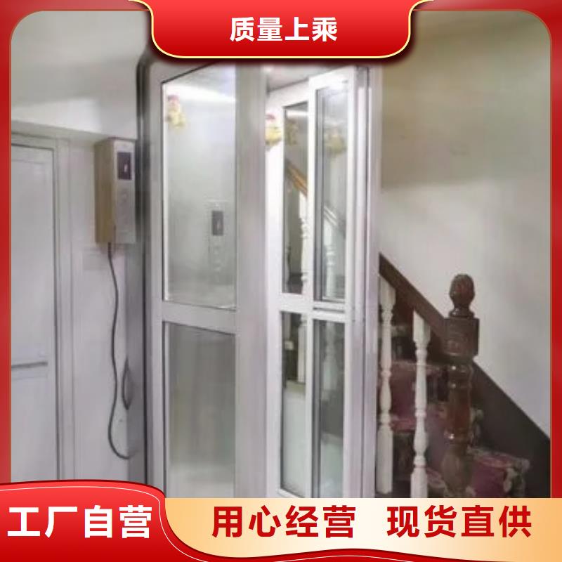 家用电梯,传菜电梯厂家质优价保