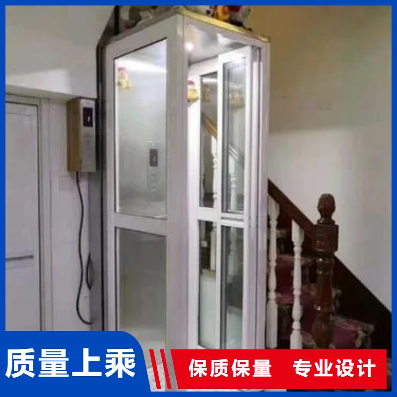 家用电梯传菜电梯厂家多种规格库存充足
