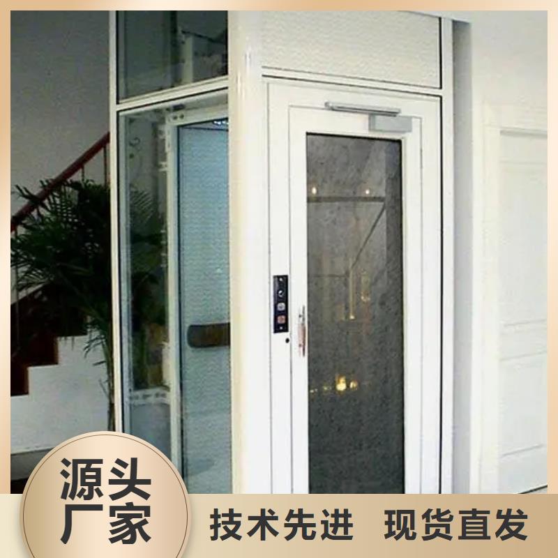 家用电梯传菜电梯厂家专业品质
