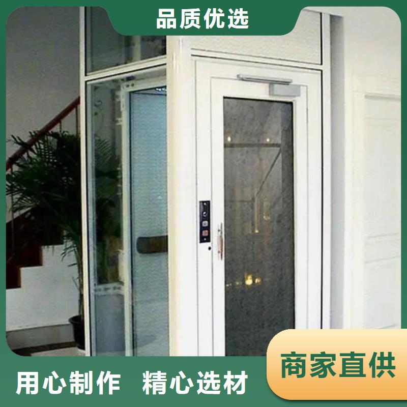 家用电梯输送机价格实在
