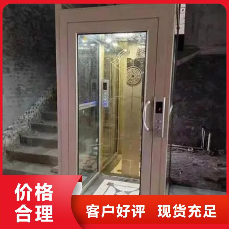 家用电梯传菜电梯厂家专业品质
