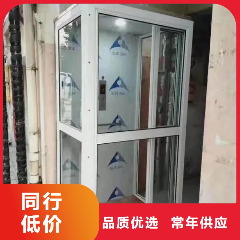 【家用电梯】厨房机用心细节