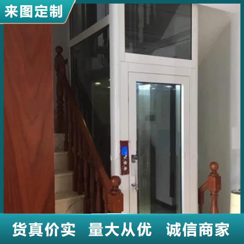 【家用电梯】厨房机质量可靠