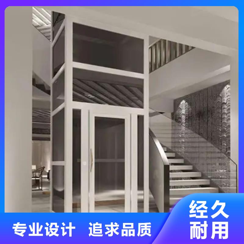 家用电梯升降柱不断创新