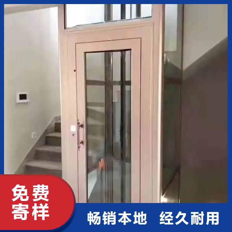 家用电梯传菜电梯厂家厂家直销