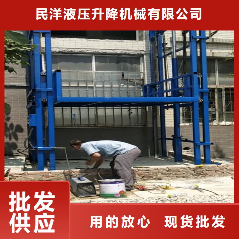 货梯_传菜电梯厂家品质之选