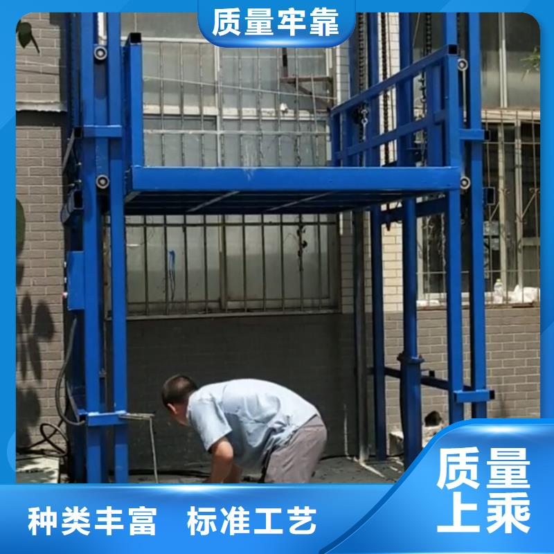 货梯安装价格一般是多少0元寄样